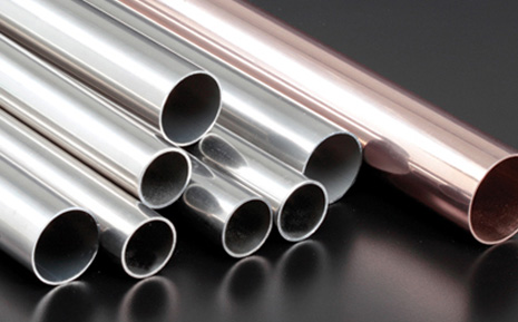 Nickel copper tube